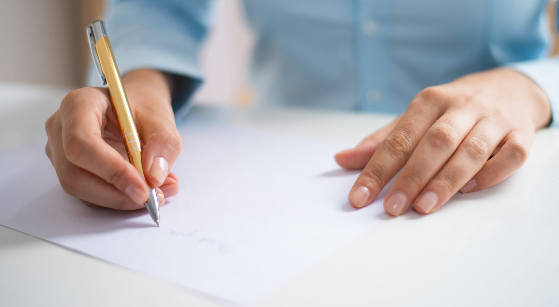 Экспресс-оценка